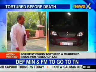 Agra: 24-year old woman scientist murdered