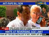 Anti rape bill: Kamal Nath hints at reversing age of consent