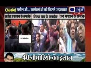 Delhi Elections: BJP cadres upset over induction of 'outsiders'
