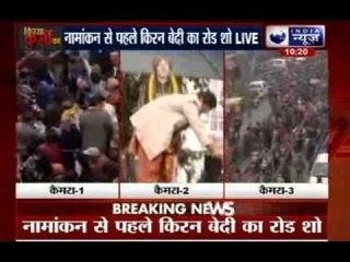 Kiran Bedi leads BJP roadshow to file nomination