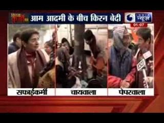 BJP candidate Nupur Sharma files her nomination for the Assembly polls