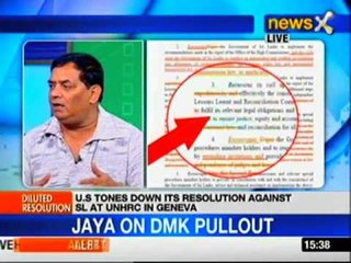 Lanka issue: US makes changes in earlier draft