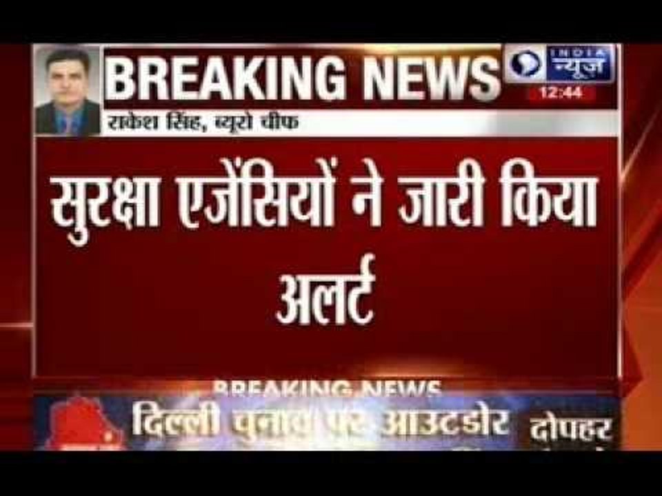 Pakistan jehadis sent to India to carry out attacks in 4 states