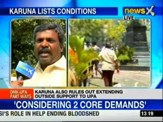 Govt of India betrayed Tamils: DMK