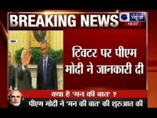 Prime Minister Narendra Modi: Obama to join Modi on 'Mann ki Baat'