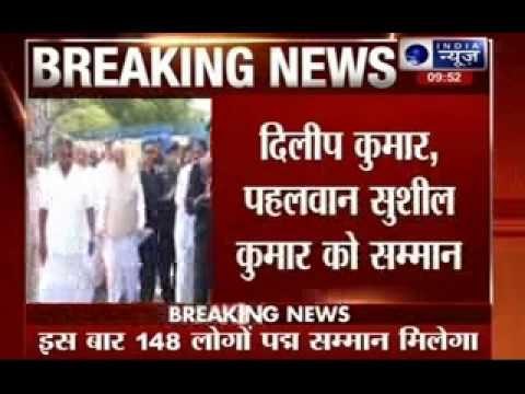 Advani, Amitabh, Ramdev, Rajnikant in Padma awards list