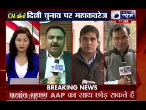 Kissa Kursi Ka: Kiran Bedi as good a choice as Arvind Kejriwal, says Shanti Bhushan