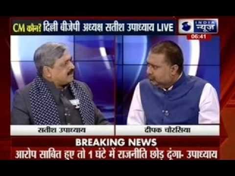 Kissa Kursi Ka: Satish Upadhyay Live with Deepak Chaurasia
