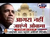 Obama in India: US President Barack Obama likely to cancel Taj Mahal visit