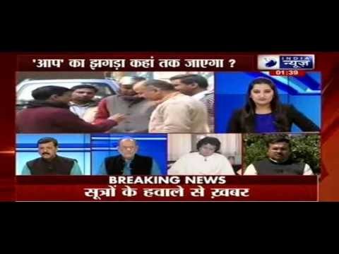 Arvind Kejriwal Offers to Quit as Party Chief Amid Deep Rift Within AAP