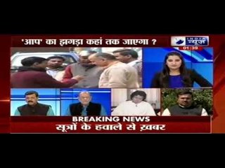 Arvind Kejriwal Offers to Quit as Party Chief Amid Deep Rift Within AAP