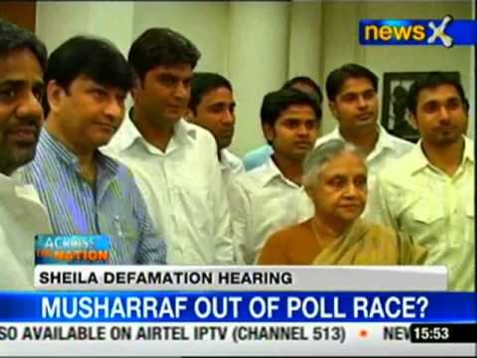 Delhi CM gives a miss to defamation case