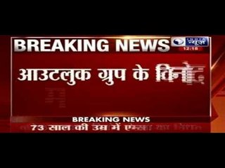 Vinod Mehta passes away