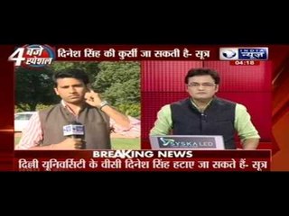 FYUP programme still feasible: Delhi University Vice Chancellor