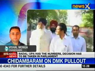 UPA will not complete its term: Punjab CM on DMK's pullout