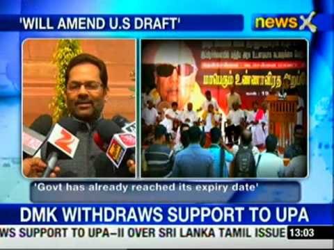 Govt has reached its expiry date: BJP