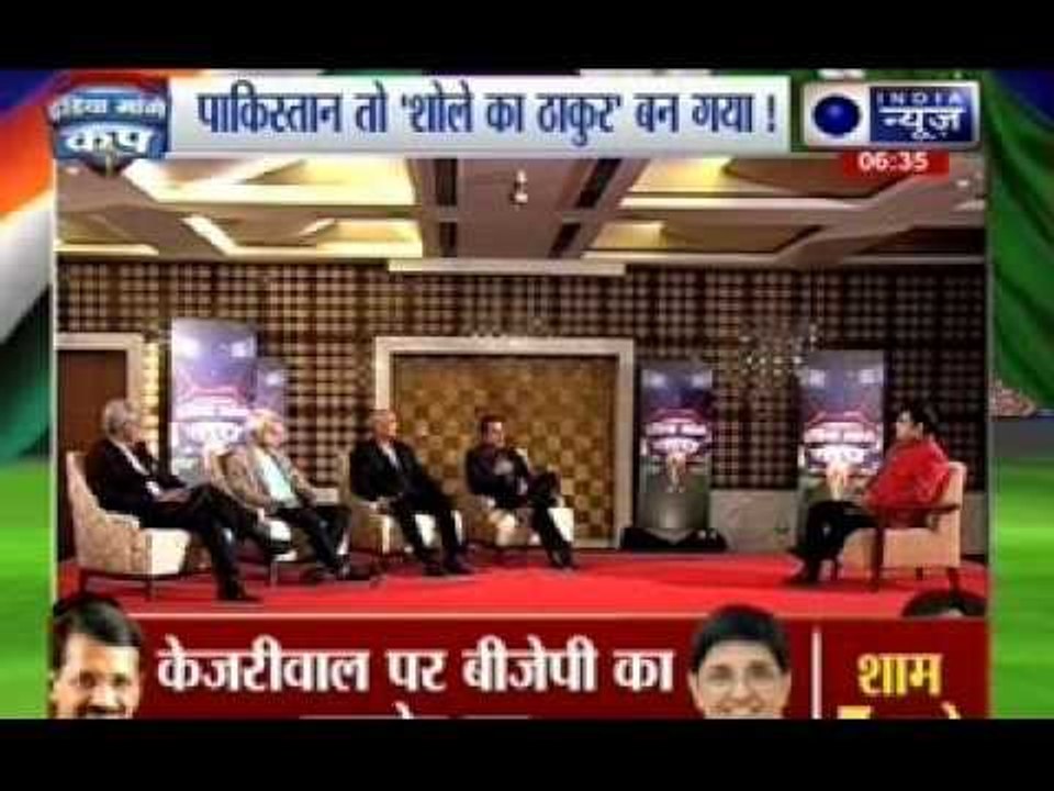 India wants World Cup on India News