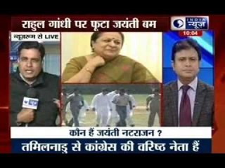Jayanthi Natarajan quits Congress, slams Rahul Gandhi