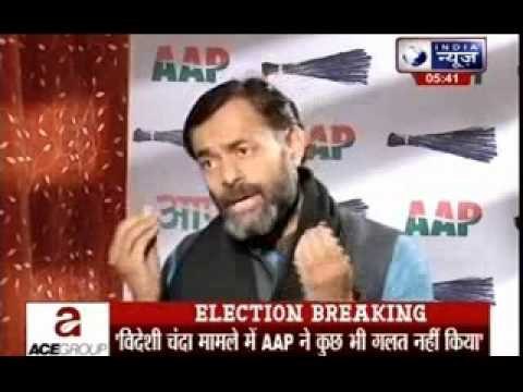 AAP: India News Exclusive interview with AAP leader Yogendra Yadav