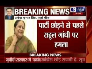 Jayanthi Natarajan to quit Congress today