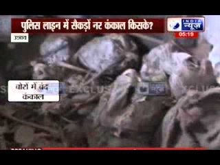 More than 100 human skeletons discovered in Unnao, UP