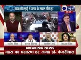 Badi Bahas: Kiran Vs Kejriwal is the main agenda in Delhi elections now?