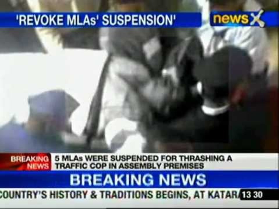Maharashtra Assembly adjourned