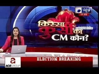 Delhi polls: Election Commission raid at Naresh Balyan's residence