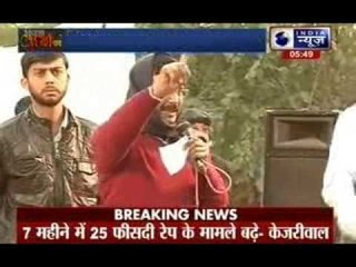 Arvind Kejriwal addressing rally in Tuglaqabad