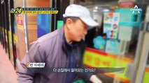 닭갈비에 갈비가 없다?! 닭갈비 주재료 大공개~ (feat. 고기의 정체는?)