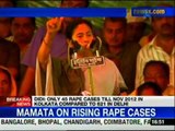 Overpopulation reason for rising rape cases: Mamata Banerjee