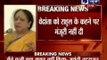 Jayanthi Natarajan resigns from Congress after letter to Sonia Gandhi