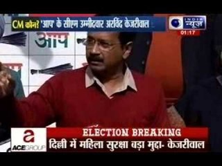 Kissa Kursi Ka: Arvind Kejriwal addresses a press conference in Delhi