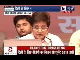 Delhi polls: BJP releases vision document