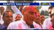 BJP chief Rajnath Singh celebrates Holi