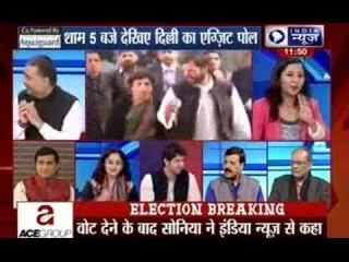 Delhi Assembly Elections 2015: Rahul Gandhi taking round at his constituency
