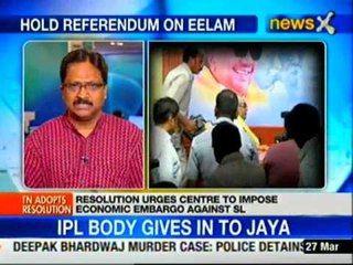 Don't treat Sri Lanka as a friendly nation: TN resolution