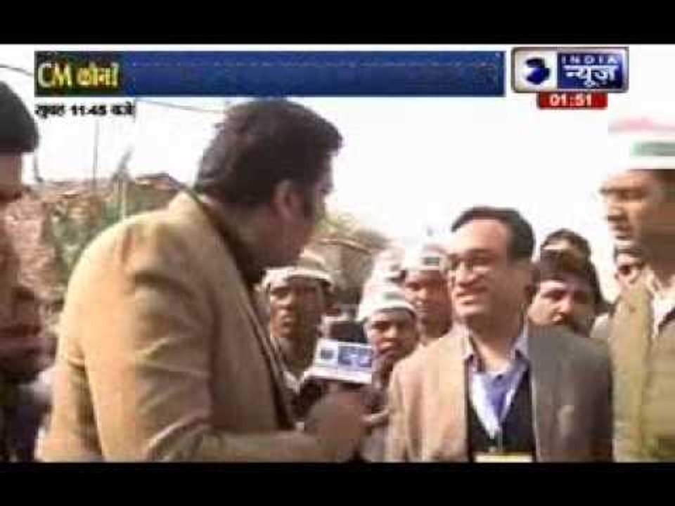 Delhi Assembly Elections 2015: Delhi poll result will depend on what people want, says Sonia Gandhi