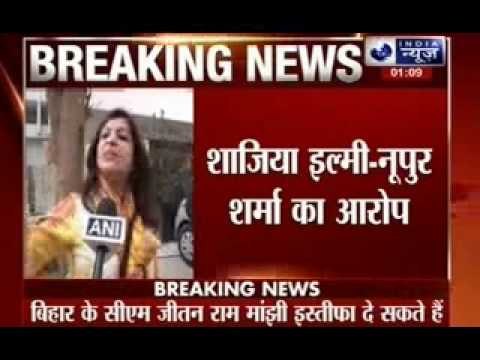 Delhi Assembly Elections 2015: Nupur Sharma and Shazia Ilmi allege manhandling by AAP activists