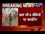 Ceasefire violation: Pakistan targets BSF troops in RS Pura Sector of Jammu