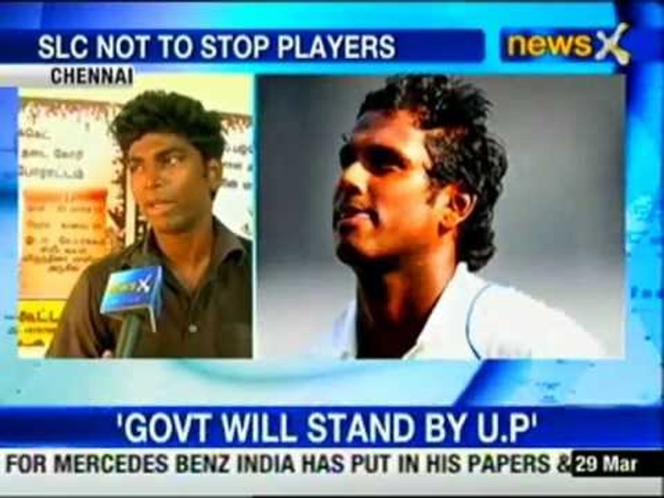 SL players to play IPL, students protest in Che...