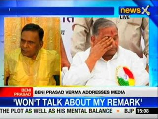 Samajwadi Party has fooled us: Beni