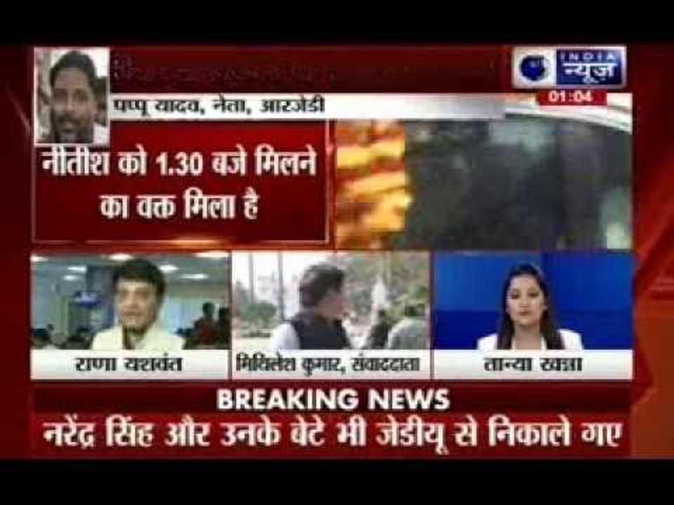 JD(U) expels Bihar CM Jitan Ram Manjhi