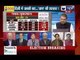 Tonight with Deepak Chaurasia: Exit polls predict clear majority for Kejriwal’s AAP