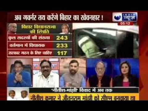 Beech Bahas: Who will be the CM of Bihar, Nitish Kumar or Jitan Ram Manjhi ?