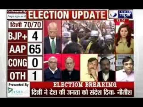 Delhi Election Results: Kiran Bedi loses from BJP 'safe seat' Krishna Nagar