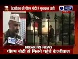 Arvind Kejriwal’s ‘chai pe charcha’ with Modi
