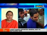 Rahul Gandhi will have to face Varun Gandhi: Uma Bharti