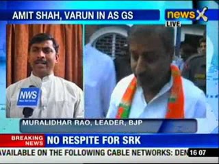 BJP to end the misgovernance by UPA: Muralidhar Rao