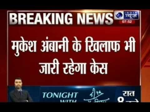 AAP government to pursue corruption charges against Sheila Dikshit, Mukesh Ambani